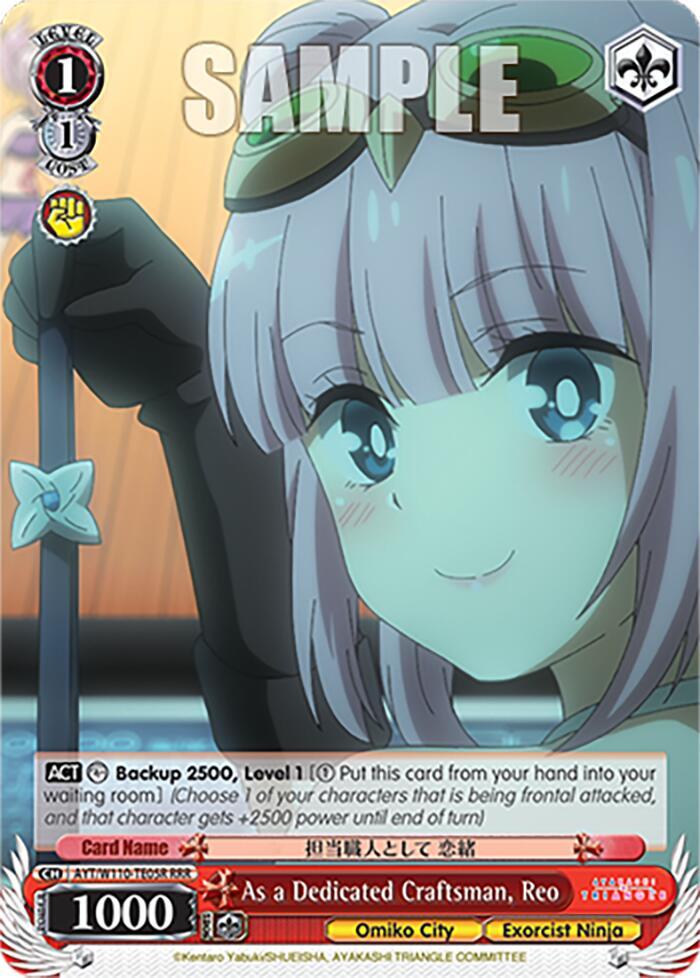As a Dedicated Craftsman Reo RRR AYT/W110-TE05R RRR Ayakashi Triangle Card