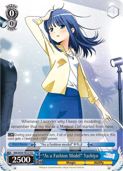 As a Fashion Model Yachiyo MR/W59-TE12 TD Magia Record: Puella Magi Madoka Magica [Side Story] (Mobile) Card