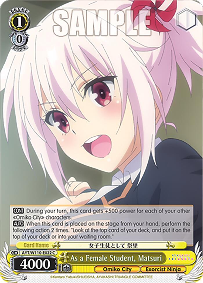 As a Female Student Matsuri AYT/W110-E022 C Ayakashi Triangle Card