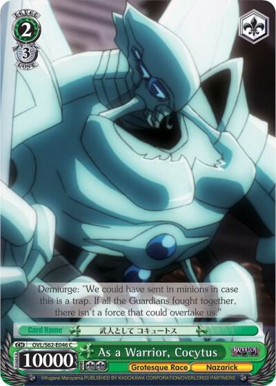 As a Warrior Cocytus OVL/S62-E046 C Nazarick: Tomb of the Undead Card