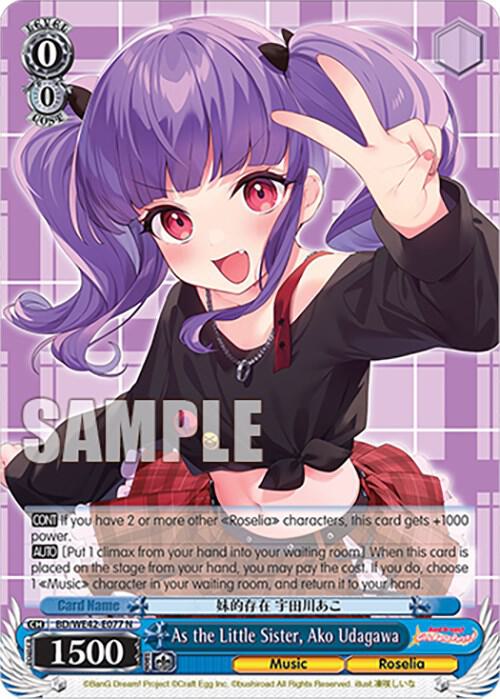 As the Little Sister Ako Udagawa BD/WE42-E077 N BanG Dream! Girls Band Party! Countdown Collection Premium Booster Card