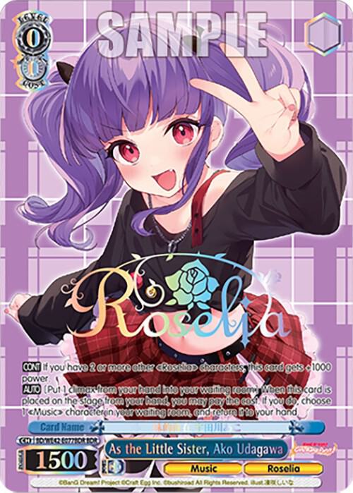 As the Little Sister Ako Udagawa BDR BD/WE42-E077BDR BDR BanG Dream! Girls Band Party! Countdown Collection Premium Booster Card