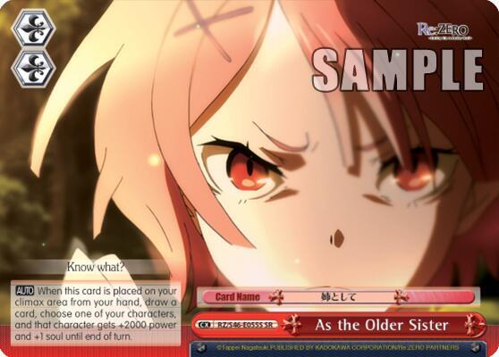 As the Older Sister SR RZ/S46-E055S SR Re:ZERO Card