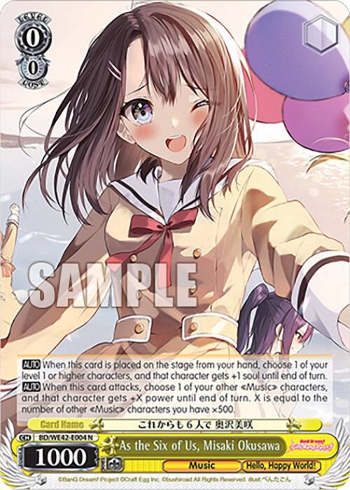As the Six of Us Misaki Okusawa BD/WE42-E004 N BanG Dream! Girls Band Party! Countdown Collection Premium Booster Card