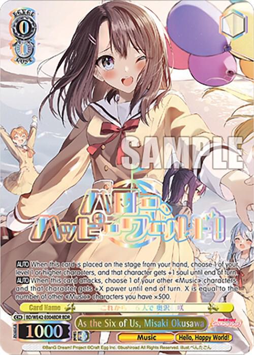 As the Six of Us Misaki Okusawa BDR BD/WE42-E004BDR BDR BanG Dream! Girls Band Party! Countdown Collection Premium Booster Card