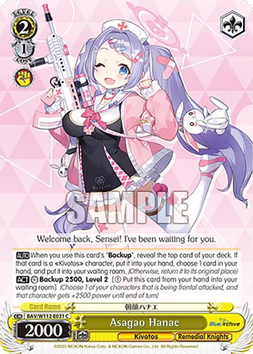 Asagao Hanae BAV/W112-E031 C Blue Archive Card