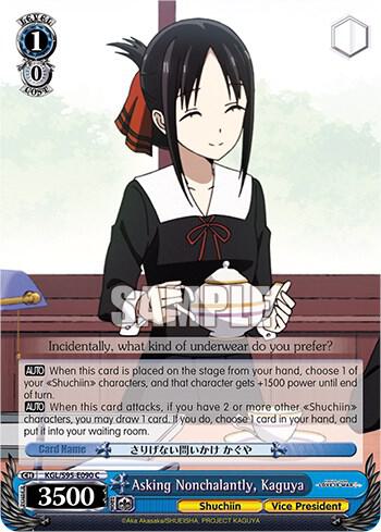 Asking Nonchalantly Kaguya KGL/S95-E090 C Kaguya-Sama: Love is War? Card