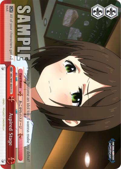 Aspired Stage IMC/W41-E075 CC The iDOLM@STER Cinderella Girls Card