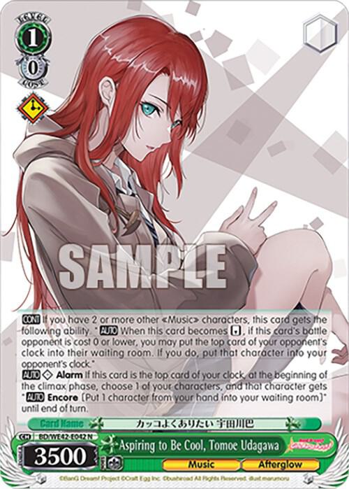Aspiring to Be Cool Tomoe Udagawa BD/WE42-E042 N BanG Dream! Girls Band Party! Countdown Collection Premium Booster Card