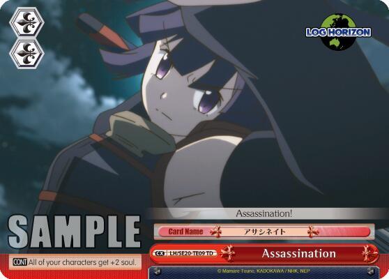 Assassination LH/SE20-TE09 TD LOG HORIZON Card