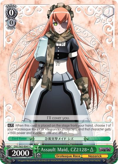 Assault Maid CZ2128 Delta OVL/S62-E041 C Nazarick: Tomb of the Undead Card