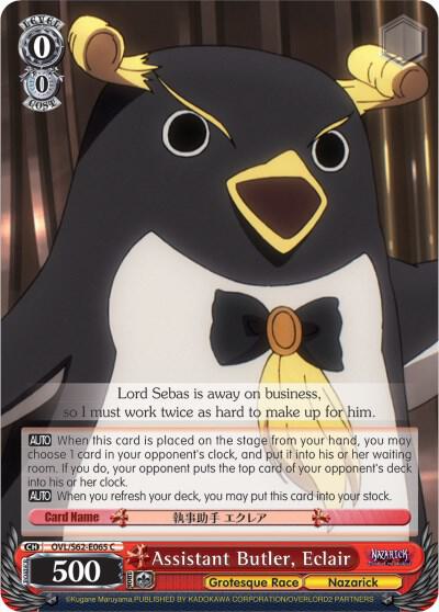 Assistant Butler Eclair OVL/S62-E065 C Nazarick: Tomb of the Undead Card
