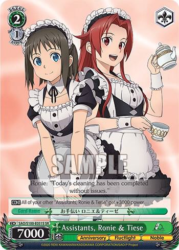 Assistants Ronie and Tiese SR SAO/S100-E051S SR Sword Art Online Animation 10th Anniversary Card