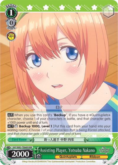 Assisting Player Yotsuba Nakano RRR 5HY/W83-TE66R RRR The Quintessential Quintuplets Card