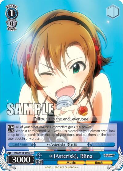 Asterisk Riina IMC/W41-E083 R The iDOLM@STER Cinderella Girls Card