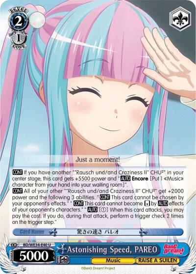 Astonishing Speed PAREO Parallel Foil BD/WE34-E40 U Morfonica x RAISE A SUILEN Card