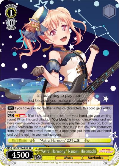 Astral Harmony Nanami Hiromachi BD/WE34-E01 RR Morfonica x RAISE A SUILEN Card