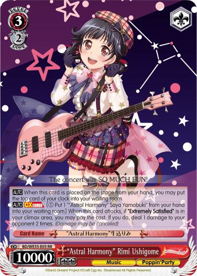 Astral Harmony Rimi Ushigome BD/WE35-E03 RR Poppin’Party x Roselia Card