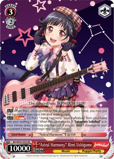 Astral Harmony Rimi Ushigome Parallel Foil BD/WE35-E03 RR Poppin’Party x Roselia Card