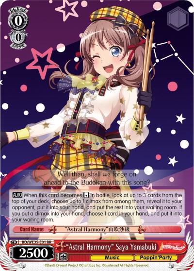 Astral Harmony Saya Yamabuki Parallel Foil BD/WE35-E01 RR Poppin’Party x Roselia Card