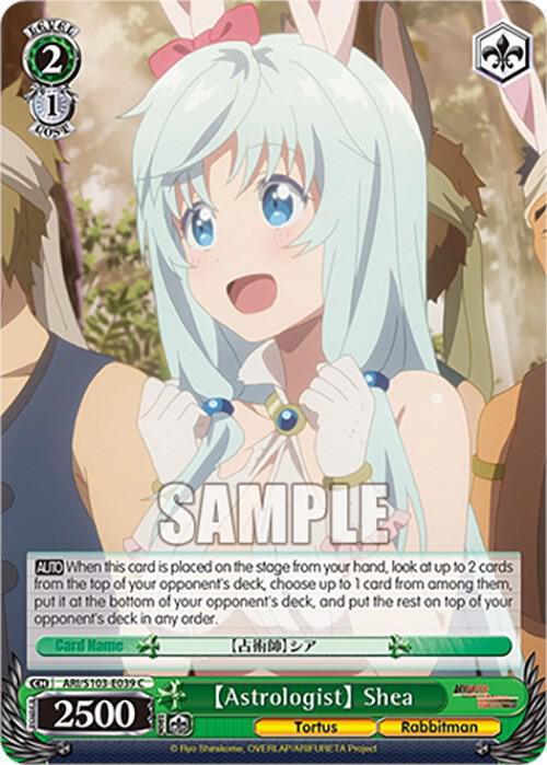 Astrologist Shea ARI/S103-E039 C Arifureta: From Commonplace to World's Strongest Card