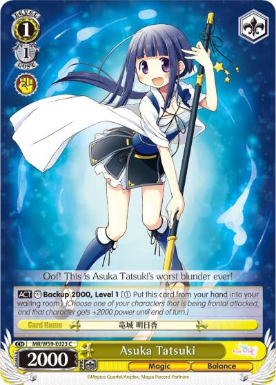 Asuka Tatsuki MR/W59-E023 C Magia Record: Puella Magi Madoka Magica [Side Story] (Mobile) Card