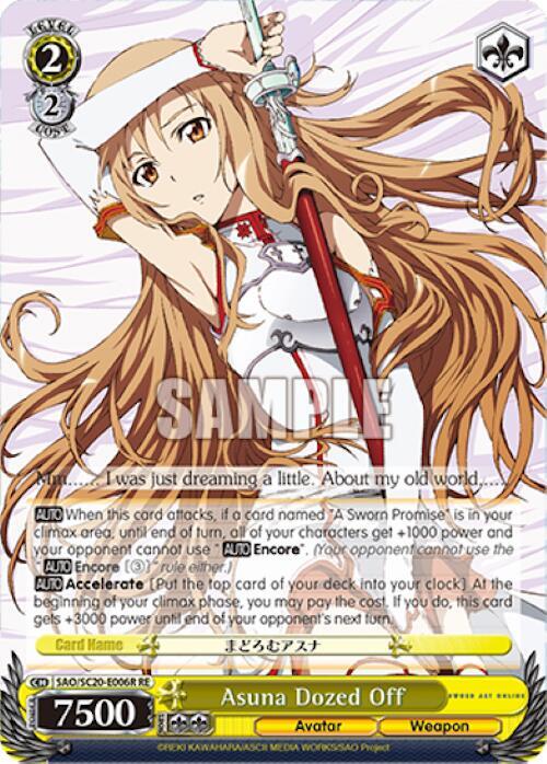 Asuna Dozed Off RRR SAO/S20-E006R RE Sword Art Online Chronicle Set Card