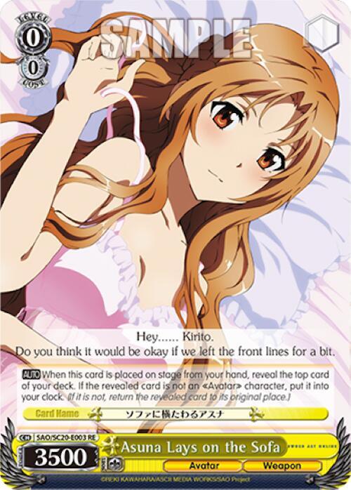 Asuna Lays on the Sofa SAO/SC20-E003 RE Sword Art Online Chronicle Set Card
