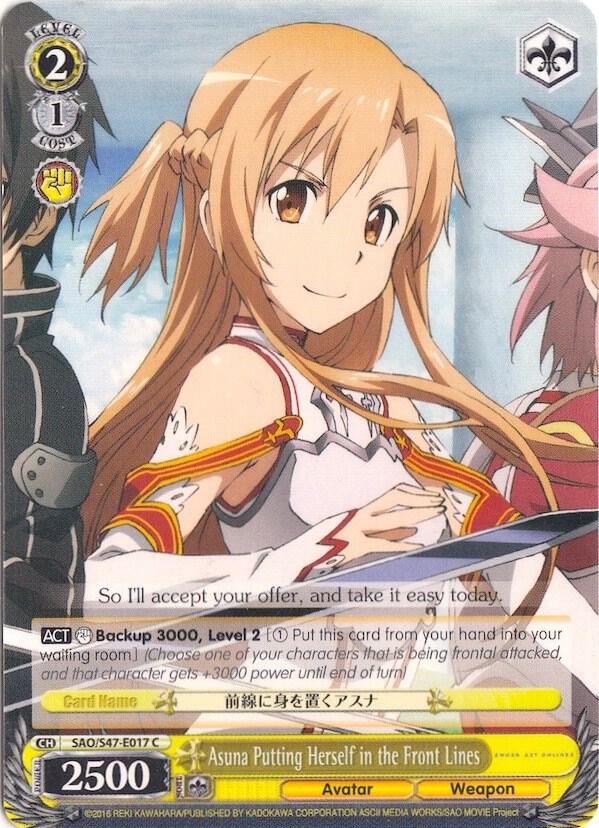 Asuna Putting Herself in the Front Lines SAO/S47-E017 C Sword Art Online Re: Edit Card