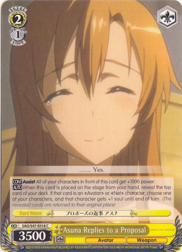 Asuna Replies to a Proposal SAO/S47-E018 C Sword Art Online Re: Edit Card