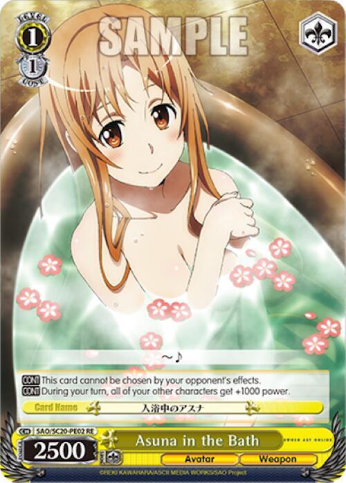 Asuna in the Bath SAO/S20-PE02 RE Sword Art Online Chronicle Set Card