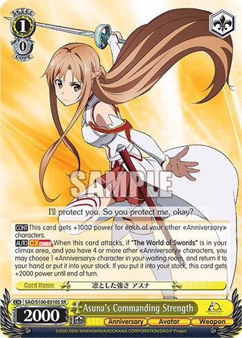Asunas Commanding Strength SR SAO/S100-E010S SR Sword Art Online Animation 10th Anniversary Card