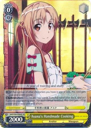 Asunas Handmade Cooking SR SAO/S26-E004S SR Sword Art Online Vol.2 Card