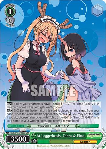 At Loggerheads Tohru and Elma MDR KMD/W96-E030MDR MDR Miss Kobayashi's Dragon Maid Card