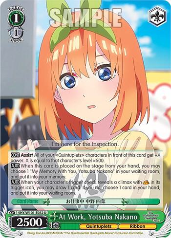 At Work Yotsuba Nakano 5HY/W101-E032 U The Quintessential Quintuplets Movie Card