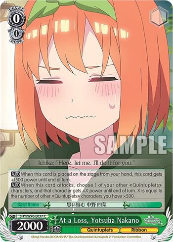 At a Loss Yotsuba Nakano 5HY/W90-E037 C The Quintessential Quintuplets 2 Card