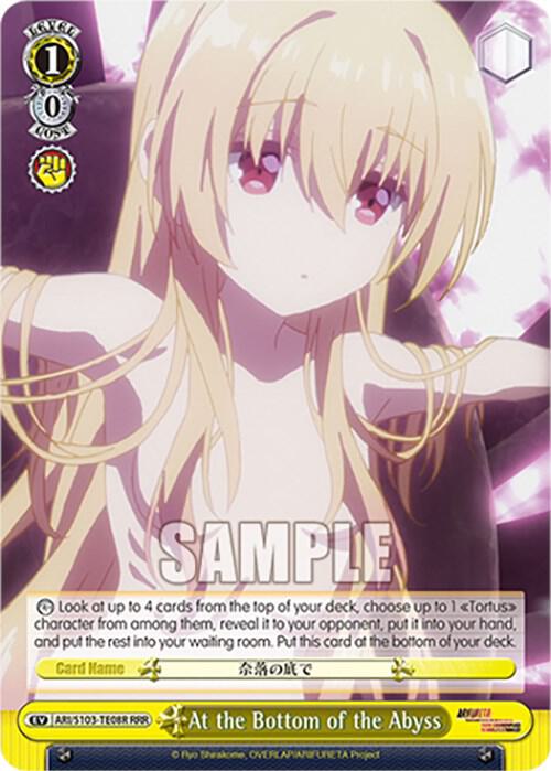 At the Bottom of the Abyss RRR ARI/S103-TE08R RRR Arifureta: From Commonplace to World's Strongest Card