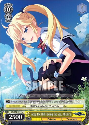 Atop the Hill Facing the Sea Michiru GRI/S72-E010 U The Fruit of Grisaia Card