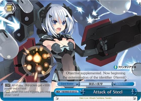 Attack of Steel Fdl/W65-E103 CC Fujimi Fantasia Bunko Card