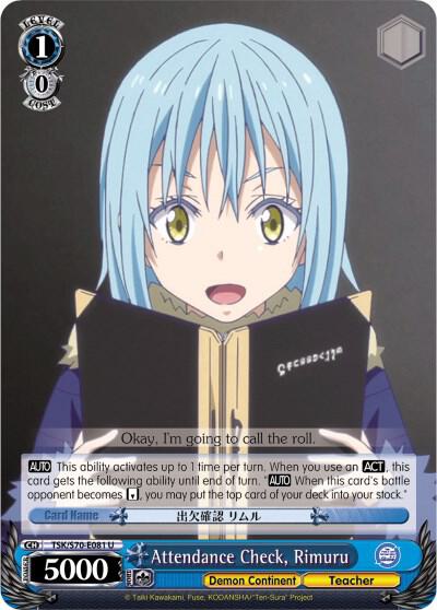 Attendance Check Rimuru TSK/S70-E081 U That Time I Got Reincarnated as a Slime Card
