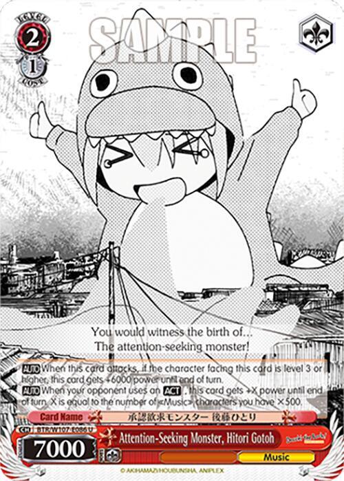 Attention Seeking Monster Hitori Gotoh BTR/W107-E086 U BOCCHI THE ROCK! Card