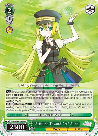 Attitude Toward Art Alina MR/W59-E042 U Magia Record: Puella Magi Madoka Magica [Side Story] (Mobile) Card