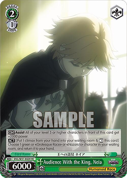 Audience With the King Neia HC OVL/SE51-E42H HC Nazarick: Tomb of the Undead Vol.3 Extra Booster Card