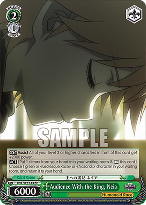Audience With the King Neia OVL/SE51-E42 C Nazarick: Tomb of the Undead Vol.3 Extra Booster Card