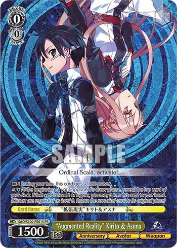 Augmented Reality Kirito and Asuna Foil SAO/S100-PE01S Sword Art Online Animation 10th Anniversary Card