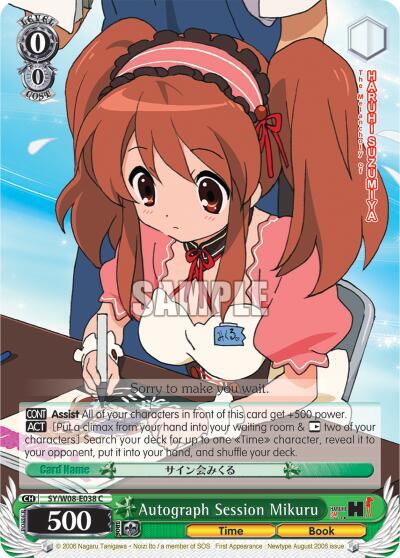 Autograph Session Mikuru SY/W08-E038 C The Melancholy of Haruhi Suzumiya Card