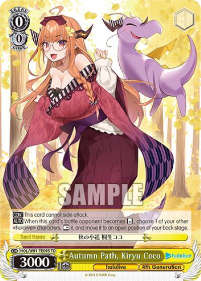 Autumn Path Kiryu Coco HOL/W91-TE095 TD hololive production Card