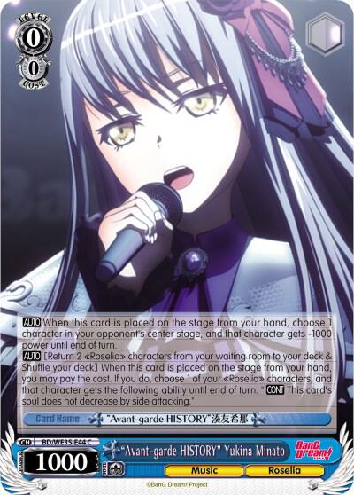 Avant garde HISTORY Yukina Minato BD/WE35-E44 C Poppin’Party x Roselia Card