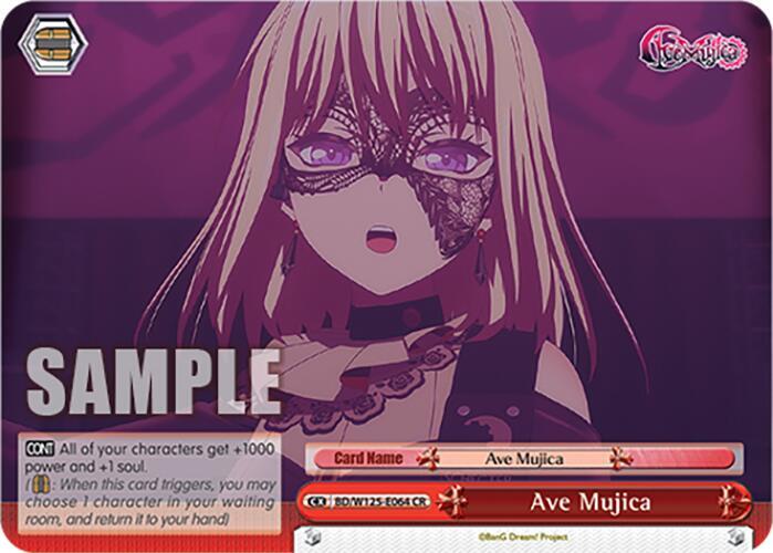 Ave Mujica BD/W125-E064 CR MyGO!!!!! x Ave Mujica Card