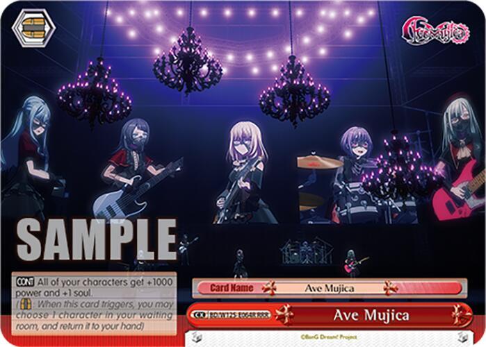 Ave Mujica RRR BD/W125-E064R RRR MyGO!!!!! x Ave Mujica Card